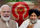 पीएम मोदी से मिले सुखबीर सिंह बादल: महिला आरक्षण और परिसीमन पर SAD का बड़ा फैसला