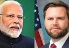 पीएम मोदी ने अमेरिकी उपराष्ट्रपति जेडी वेंस से की बात: रणनीतिक साझेदारी और द्विपक्षीय संबंधों पर हुई चर्चा