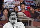 रांची प्रोटेस्ट: 14वीं JPSC परीक्षा होगी रद्द, 90 दिनों में CID-ED करेगी जांच, छात्रों के आगे झुकी सोरेन सरकार