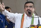 सीएम शुभेंदु अधिकारी का बड़ा ऐलान, आरजी कर मेडिकल कॉलेज कांड की नए सिरे से होगी जांच