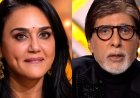 केबीसी के सेट पर अमिताभ बच्चन ने प्रीति जिंटा से की शिकायत, सबूत भी दिखाया
