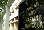फरीदकोट पेपर लीक मामला: हाई कोर्ट ने फार्मेसी ऑफिसर भर्ती प्रक्रिया पर लगाई रोक
