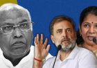 संसद में स्पीकर की चाय का विपक्ष ने किया बहिष्कार कनिमोझी शामिल