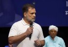 सरकार लोगों को सुनना नहीं चाहती, हम इन्हें पागल कर देंगे: राहुल गांधी का केंद्र पर हमला