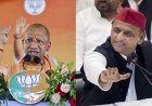 यूपी चुनाव से पहले सीएम योगी की बड़ी तैयारी, महिलाओं को 50000 देने का प्लान, अखिलेश का 40000 का दांव