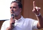 राहुल गांधी बोले मैं आरएसएस के एक्सप्रेशन की भी रक्षा करूंगा, केंद्र पर साधा निशाना