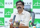 खनिज झारखंड का तो फैसला दिल्ली क्यों? सीएम सोरेन की बड़े आंदोलन की चेतावनी
