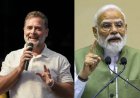 पीएम मोदी पर राहुल गांधी की टिप्पणी से सियासी बवाल: भाजपा ने घेरा, कहा लोकतंत्र का दुर्भाग्य