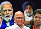 एनडीए का कुनबा बढ़ाने की तैयारी: क्या बीजेपी के साथ आएंगे डीएमके, एनसीपी और अकाली दल?