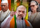 कांग्रेस दफ्तर में पाप हुआ, सोनिया गांधी को कभी माफ नहीं करेगी जनता: अमित शाह