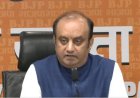 चिदंबरम के कार्यकाल में 5000 निर्दोष मरे, दिमागी नक्सल होने पर उन्हें गर्व: बीजेपी