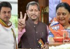 नितिन नवीन की नई टीम: 3 पूर्व मुख्यमंत्रियों को मिली बड़ी जिम्मेदारी, जानें पूरी लिस्ट
