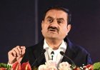 अडानी एंटरप्राइजेज की बड़ी छलांग: क्या फिर बनेगी शेयर बाजार की सबसे ताकतवर कंपनी?
