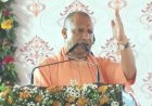 योगी सरकार का PRD जवानों को तोहफा 600 रुपये भत्ता और 5 लाख का मुफ्त इलाज
