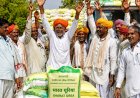 राजस्थान के किसानों को अब ऑनलाइन मिलेगी खाद, लंबी कतारों से मिला छुटकारा