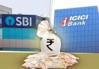 बैंकर्स बुक्स एविडेंस बिल 2026: भारत में 135 साल पुराना बैंकिंग कानून खत्म