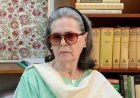सोनिया गांधी की आत्मकथा: अपनों को खोने के दर्द ने राजनीति में लाया, जीवन के अनकहे पन्ने खुले