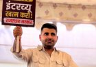 रविंद्र सिंह भाटी की मांग 4200 ग्रेड पे तक की भर्तियों से साक्षात्कार खत्म हो