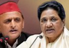 योगी सरकार का बड़ा फैसला मायावती और अखिलेश समेत 44 नेताओं को मिलेगी बुलेटप्रूफ जैकेट