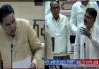 राजस्थान विधानसभा: हंगामे के बीच UCC विधेयक 2026 पेश, सदन अनिश्चितकाल के लिए स्थगित