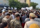 राजस्थान में यूसीसी बिल के खिलाफ अल्पसंख्यक समुदाय का हल्लाबोल, धार्मिक मामलों में दखल का लगाया आरोप