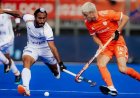 FIH वर्ल्ड कप: नीदरलैंड से हारकर टीम इंडिया को लगा झटका, सेमीफाइनल की राह हुई मुश्किल