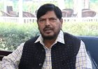 आरक्षण विरोधियों पर भड़के रामदास आठवले, बोले- मांग करने वालों पर दर्ज हो राजद्रोह