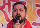 बिहार पुलिस की बड़ी कार्रवाई: चिराग के विधायक और नीतीश के सांसद के ठिकानों पर छापेमारी