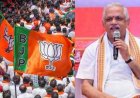 पंजाब चुनाव पर भाजपा का बड़ा फैसला, सभी 117 सीटों पर अकेले लड़ेगी पार्टी