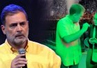 राहुल गांधी को किस करने वाली छात्रा मरियम कौन हैं? जानें उनके भविष्य के सपने