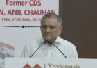 ऑपरेशन सिंदूर पर पूर्व CDS जनरल अनिल चौहान का खुलासा, चीनी सैटेलाइट से भी पाकिस्तान को नहीं मिला सबूत
