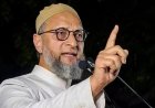 इलाहाबाद हाई कोर्ट के हिजाब फैसले पर भड़के ओवैसी, सेलुलर जेल के पहले कैदी पर किया बड़ा दावा
