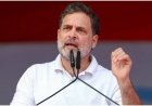 राहुल गांधी का NCLT पर हमला: 22000 करोड़ का कर्ज 6 करोड़ 50 लाख में निपटाने को बताया लूट