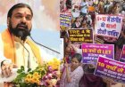 बिहार सरकार ने मानी छात्रों की मांग: TRE-4 परीक्षा अब एक चरण में होगी, सीएम सम्राट चौधरी का बड़ा ऐलान