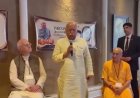 कृष्ण ही सब कुछ हैं: न्यूयॉर्क के इस्कॉन मंदिर में मोहन भागवत ने दिया एकता का संदेश