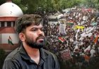 ब्रिक्स समिट से पहले CJP के मार्च पर रोक की मांग खारिज, सुप्रीम कोर्ट ने कहा- अप्रिय घटना का आधार नहीं