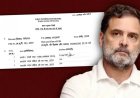 राहुल गांधी पर एससी-एसटी एक्ट में केस: जानें एफआईआर की धाराओं की गंभीरता