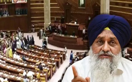 पंजाब विधानसभा: मानसून सत्र से पहले अकाली दल को झटका, पहली बार बीएसी से बाहर
