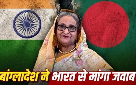 शेख हसीना के दिल्ली से वर्चुअल संबोधन पर बांग्लादेश ने भारत से मांगा स्पष्टीकरण