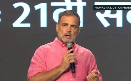 प्रयागराज में राहुल गांधी का युवाओं को संबोधन: दर्द, डाटा और दौलत पर की बड़ी बात