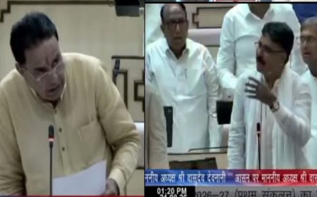 राजस्थान विधानसभा: हंगामे के बीच UCC विधेयक 2026 पेश, सदन अनिश्चितकाल के लिए स्थगित