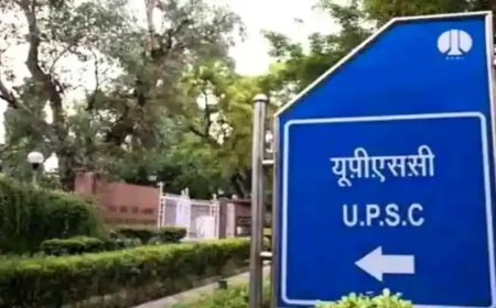UPSC EPFO APFC भर्ती 2026: 80 पदों के लिए नोटिफिकेशन जारी, 22 अगस्त से करें आवेदन
