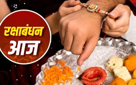 रक्षाबंधन पूजा विधि: जानें राखी बांधने का शुभ मुहूर्त और थाली सजाने का सही तरीका