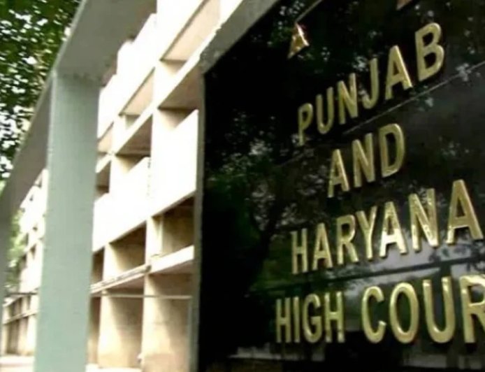 फरीदकोट पेपर लीक मामला: हाई कोर्ट ने फार्मेसी ऑफिसर भर्ती प्रक्रिया पर लगाई रोक