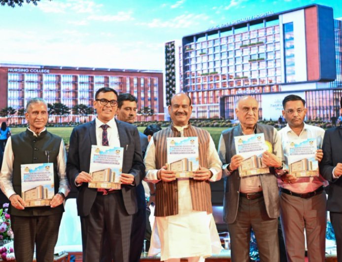 जयपुर में 600 बेड का अस्पताल बनाएगा माहेश्वरी समाज, ओम बिरला ने किया शिलान्यास