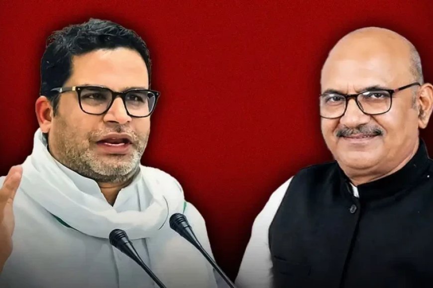 बांकीपुर और दतिया में भाजपा की हार: प्रशांत किशोर और कांग्रेस की जीत के मायने