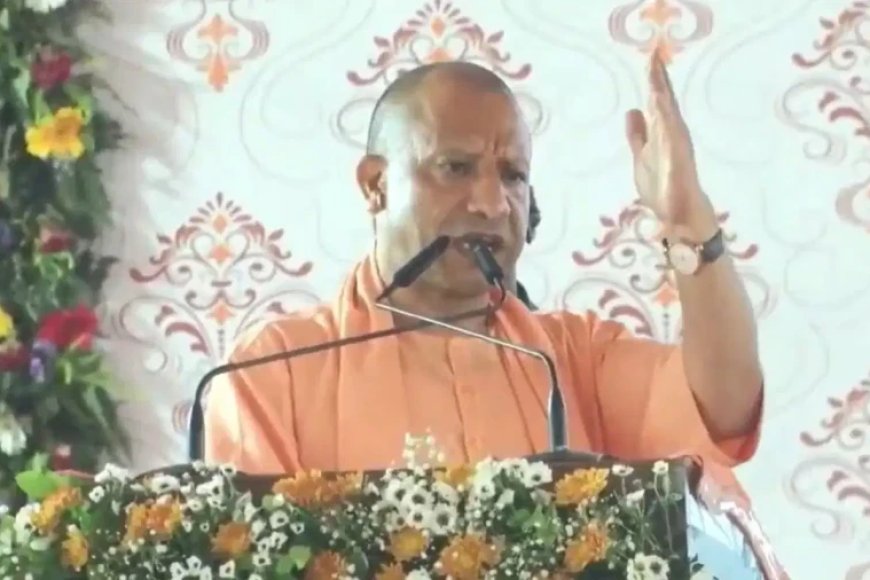 योगी सरकार का PRD जवानों को तोहफा 600 रुपये भत्ता और 5 लाख का मुफ्त इलाज