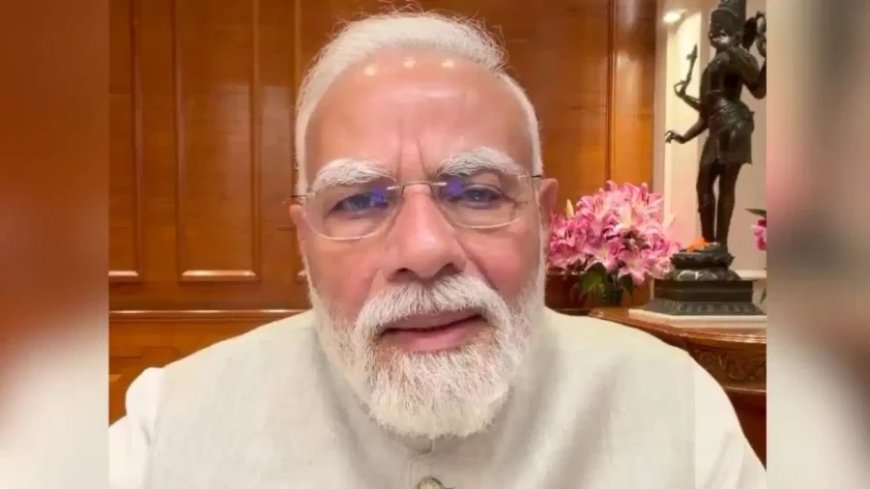 पीएम मोदी का बड़ा बयान: मुझे और मेरी मां को गालियां दी गईं लेकिन ये गुमराह बच्चे हैं