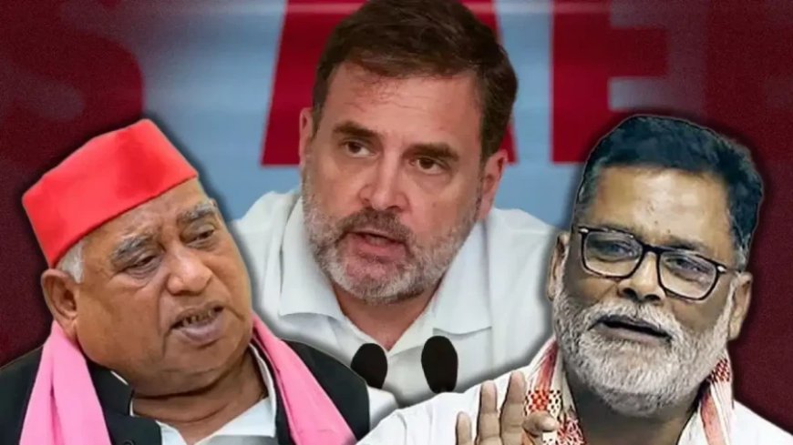 राम मंदिर चंदा चोरी प्रदर्शन पर राहुल गांधी, पप्पू यादव और अवधेश प्रसाद पर वाराणसी में एफआईआर