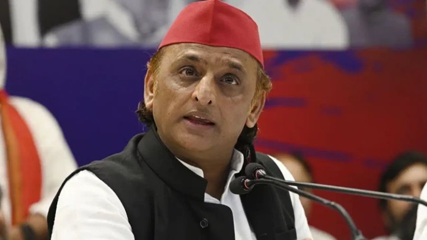अखिलेश यादव का भाजपा पर तंज: बोले बिना बेईमानी के हार गई बीजेपी